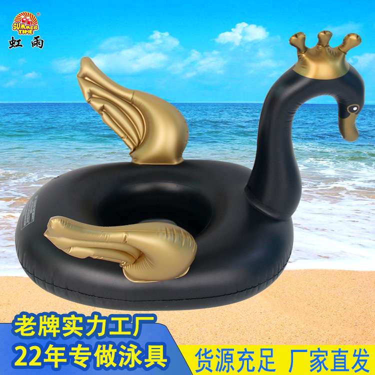 游泳圈实物图