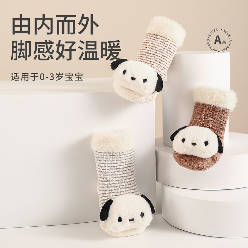 儿童丝袜/儿童连裤袜/袜子儿童/无骨袜男童冬季/舞蹈袜细节图