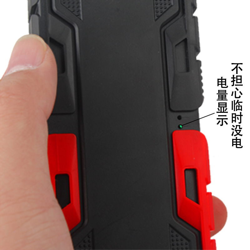 手电筒实物图