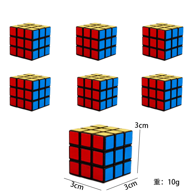 跨境亚马逊益智开发智力魔方二三阶金字塔竞技解压魔方玩具批发细节图
