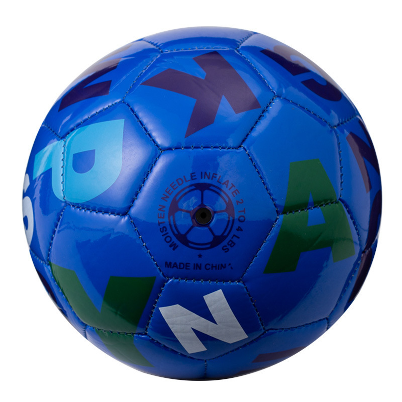 World Cup Football Kindergarten No. 2 Football Children's Sports Activity PU soft leather machine-sewn primary school football wholesale details Picture