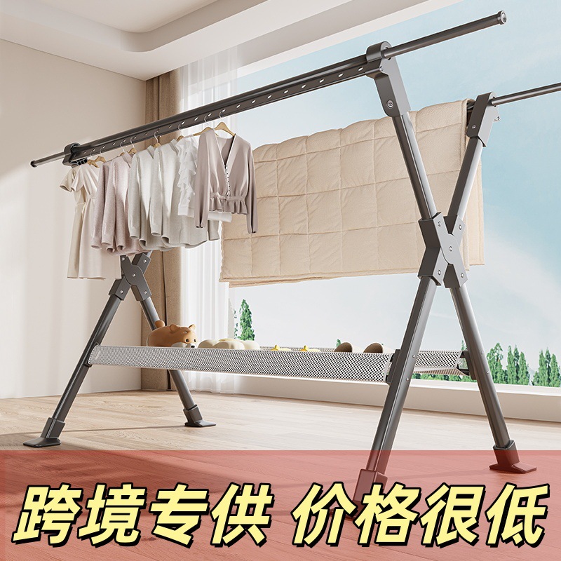 落地折叠晾衣架阳台家用壁挂式窗户挂衣架子免打孔可伸缩晒衣神器