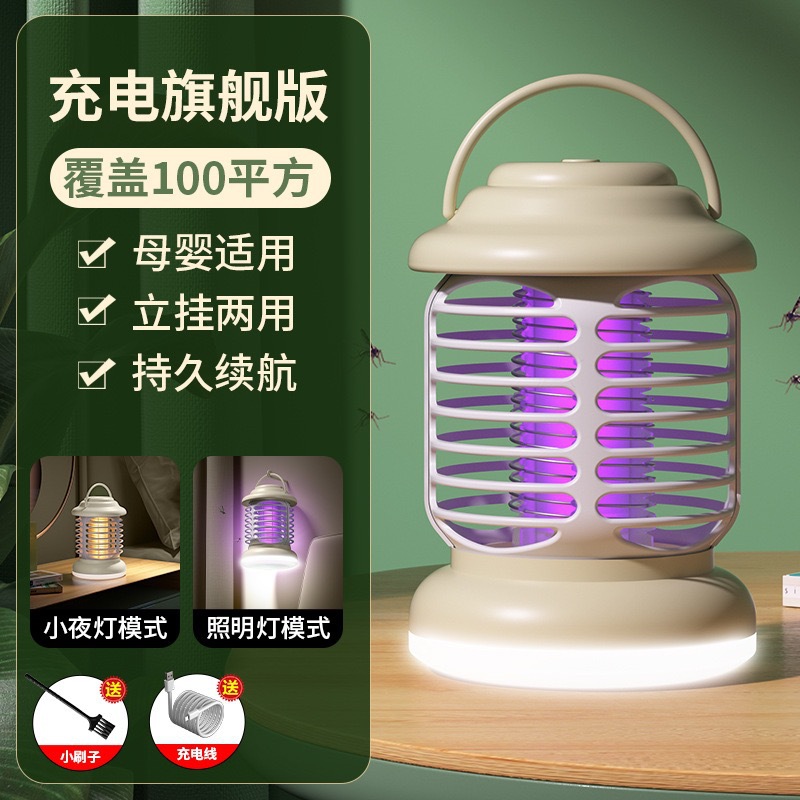 跨境外新款露营灯电击灭蚊灯家用室外指示灯照明驱蚊器直销