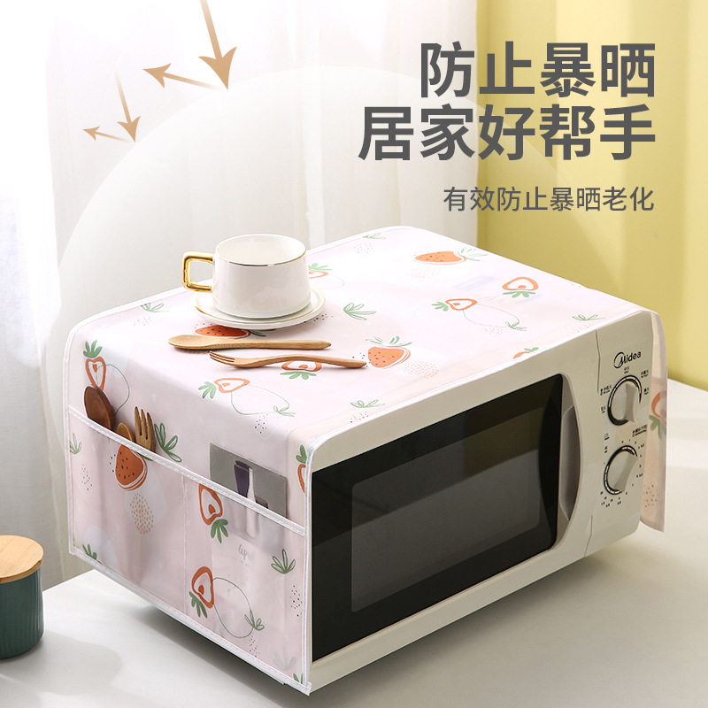 Modern and simple PEVA microwave oven dust cover, household electric oven waterproof and oil-proof cover cloth, extended dust-proof protective cover Specification image