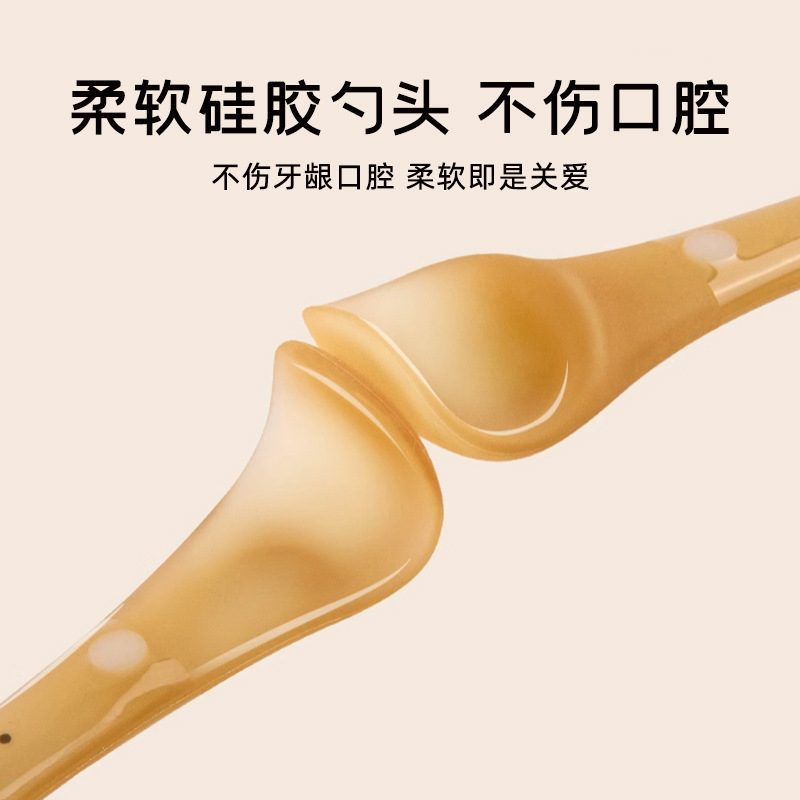 喂养餐具实物图