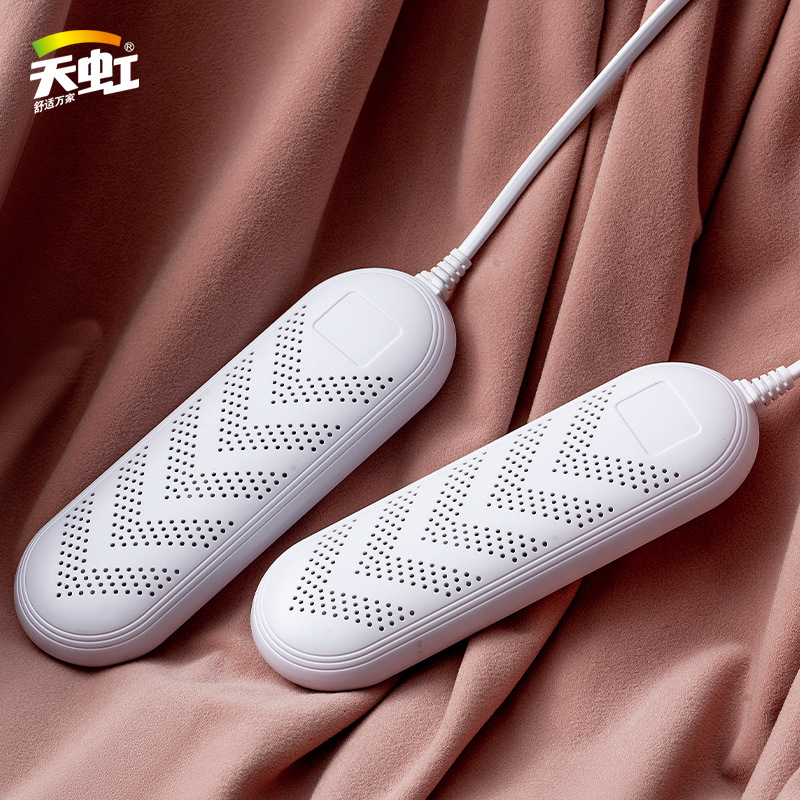 天虹新款烘鞋器家用干鞋器儿童成人可用烘干器可除臭烤鞋器代发