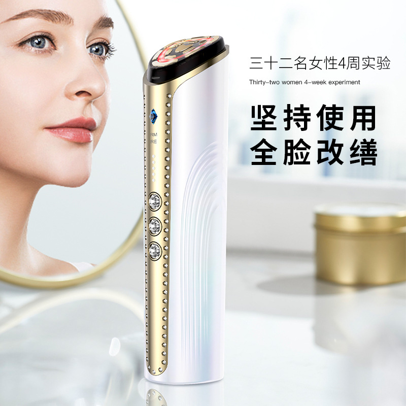 shanilak Electric Color Light EMS Home Facial Care anti-wrinkle and firming skin electronic beauty massage device mold Specification image