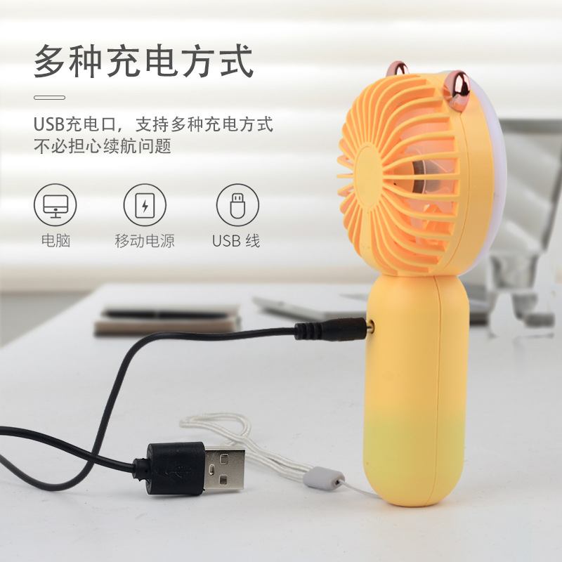 手持风扇/手持小风扇/小风扇/风扇学生挂脖户外/风扇细节图