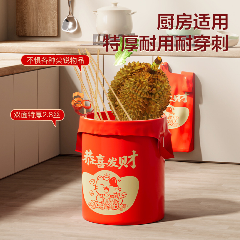 礼品袋/礼物袋/花袋/塑料/袋子包装袋产品图