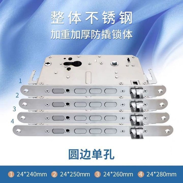 指纹锁入户门/智能锁/铜锁/指纹锁/智能细节图