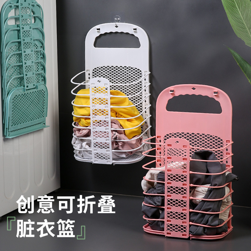 脏衣篮收纳筐可折叠卫生间免打孔壁挂式干湿两用脏衣篓专利设计