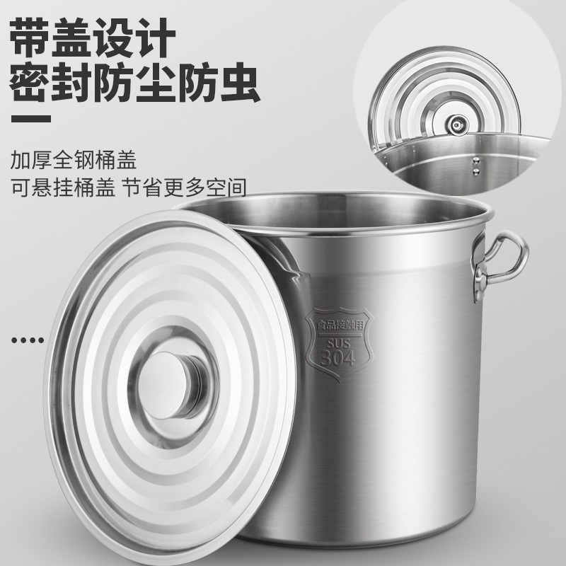 粤宝304汤锅3.0厚不锈钢复底汤桶商用食堂无磁蒸煮锅双耳弧形矮桶