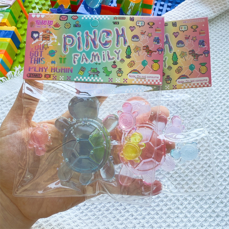 创意透明小乌龟捏捏乐儿童解压发泄减压粘粘乐幼儿园玩具礼品批发