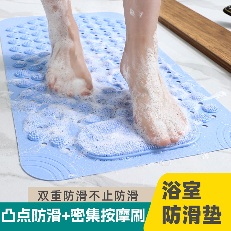 Summer special bathroom anti-slip mat, square household massage foot mat, bathroom washable bathtub mat, plastic floor mat