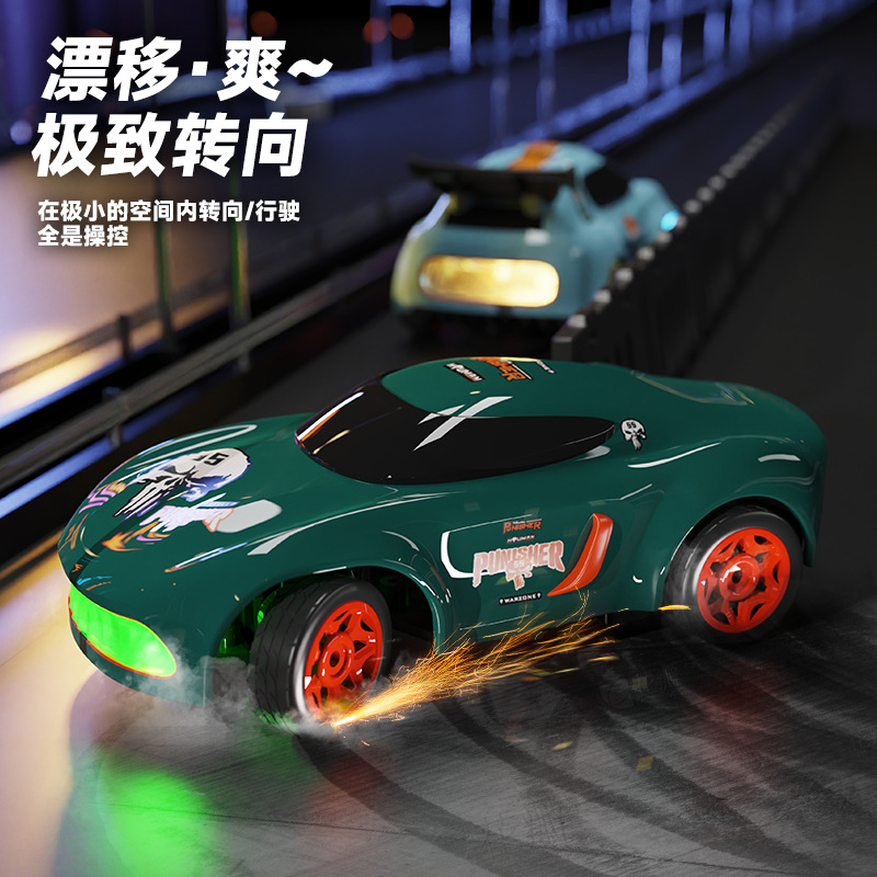 1:64rc remote control car, four-wheel drive drift car, toy racing car, high-speed electric remote control car, professional racing toy Specification image