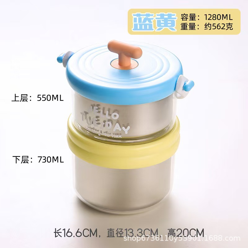 新款304不锈钢饭盒多层分格学生上班族午餐便携高颜值便当盒批发细节图