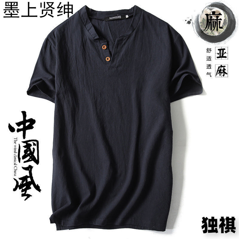 Chinese trend Chinese-style linen T-shirt for men, short-sleeved summer solid color cotton and linen half-sleeved V-neck base layer, Chinese men's versatile top Item Picture
