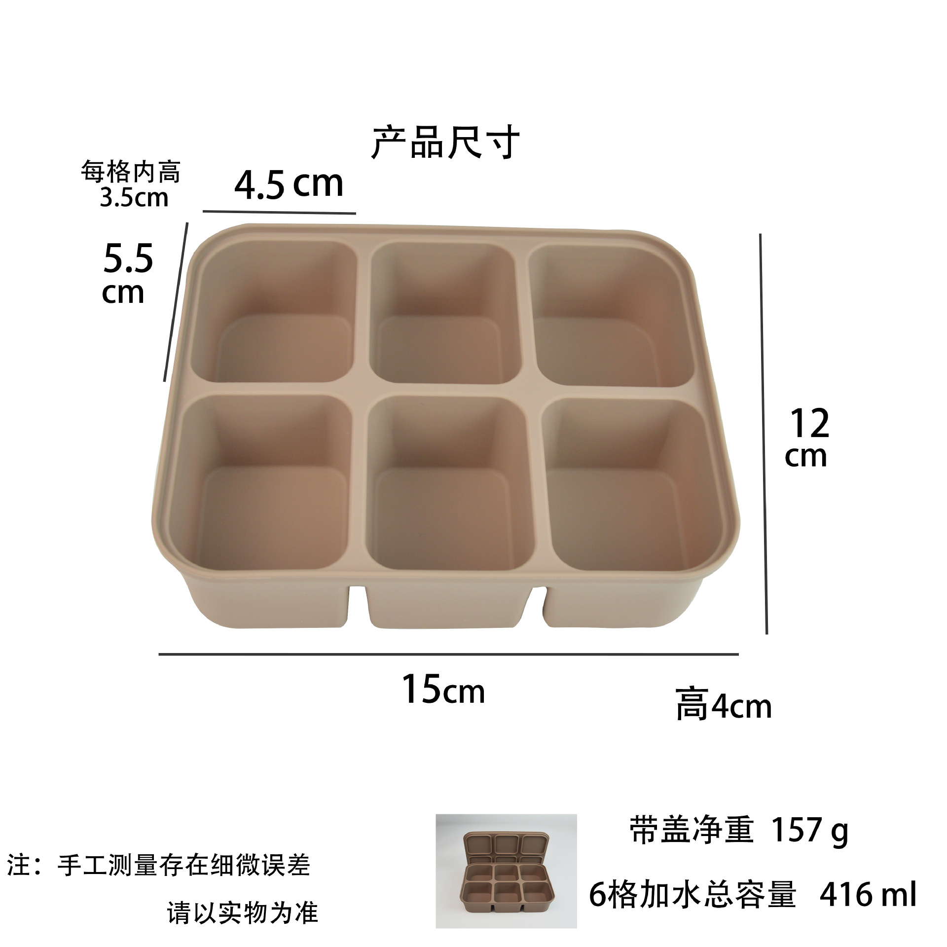 一次性餐盒/打包盒/方形打包盒/一次性饭盒/一次性塑料餐盒细节图