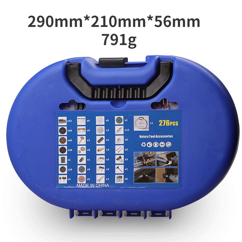 276-piece set of handheld electric grinding head accessories, jade grinding, polishing, cutting and drilling electric grinding accessories Item Picture