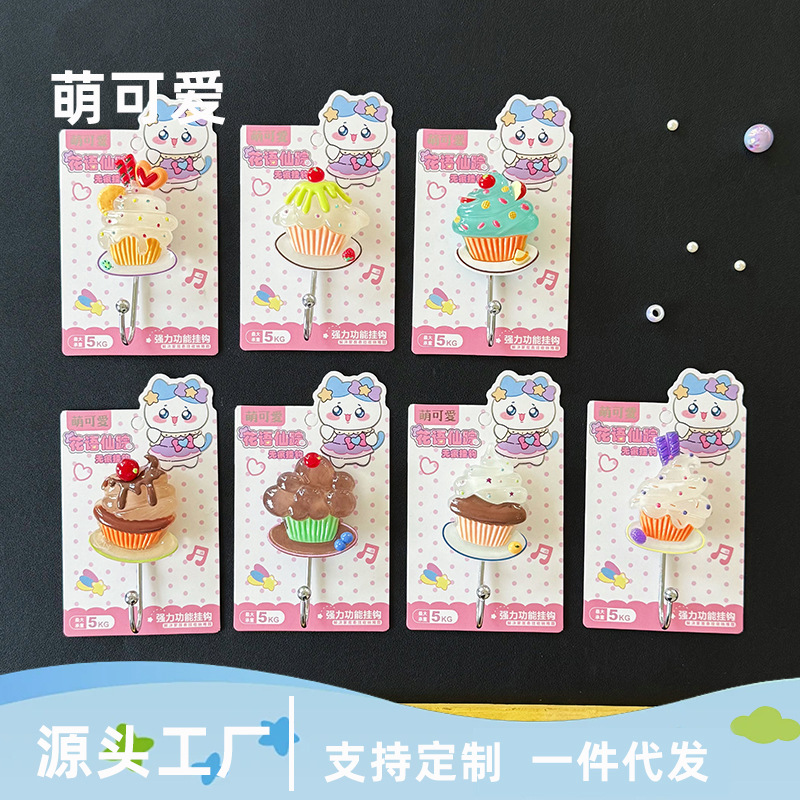Cross-border foreign trade resin cartoon cute strong adhesive key wall hanging wall hanger hanger traceless towel adhesive hook