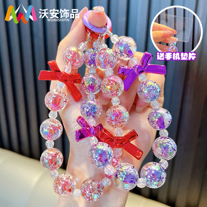 水晶串珠钥匙扣挂件蝴蝶结链条可爱花纹珠串包包挂件手机挂绳批发