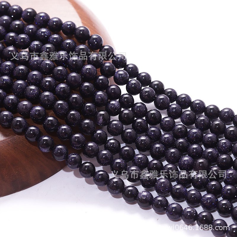 db/珠子/米珠/串珠/木珠产品图