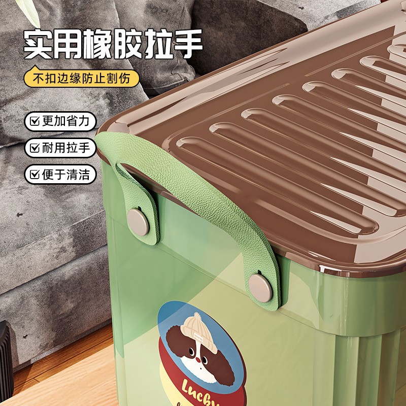 大容量带盖杂物收纳盒多功能桌面整理箱新款家用卡通图案收纳箱子产品图