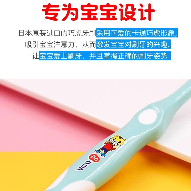 婴儿游泳池实物图