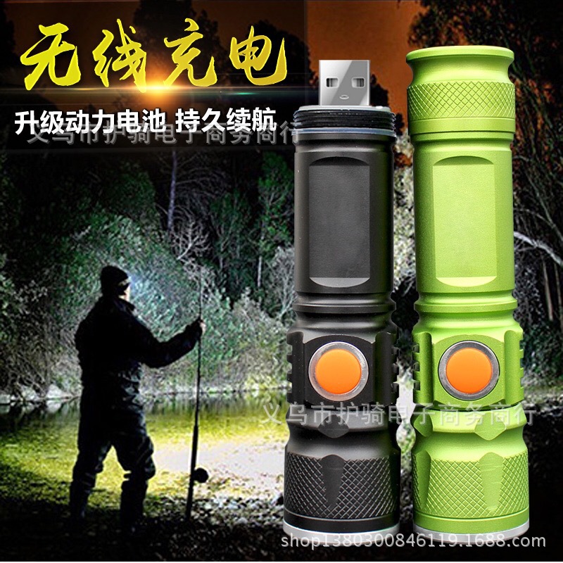 手电筒/小型手电/战术手电筒/太阳能板手电筒/手电筒装电池细节图