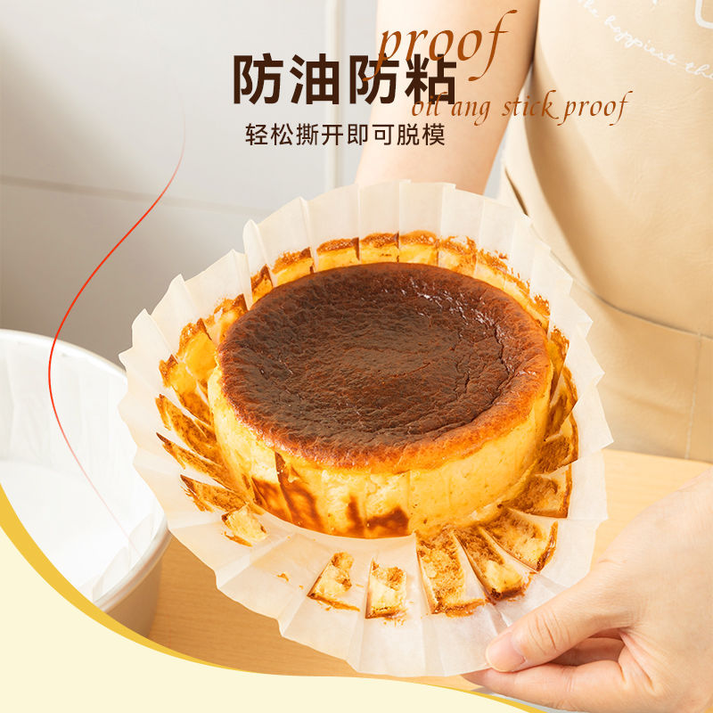 Basque oil paper 4/6/8-inch non-folding paper tray mold baking dessert oil-proof packaging cake cutting piece padding paper Specification image