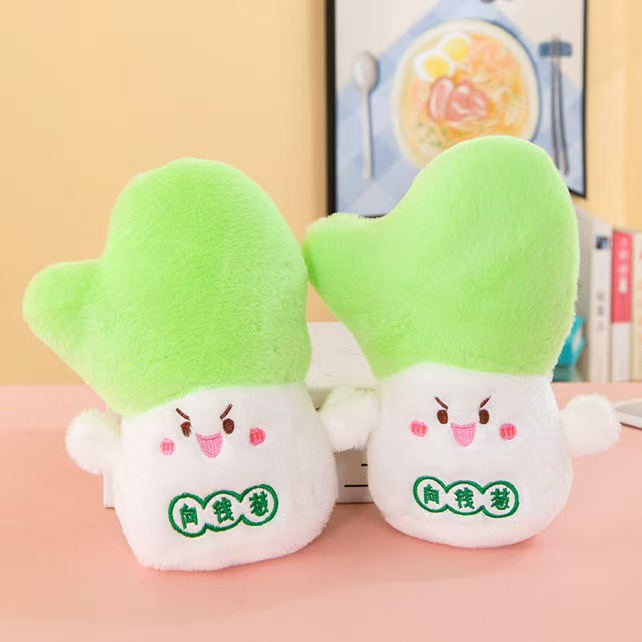 Wholesale of dolls, Yiwu claw machines, plush toys, wedding scattering, interactive small gifts for the wedding venue details Picture
