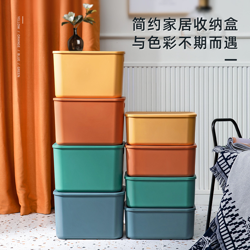 收纳盒实物图