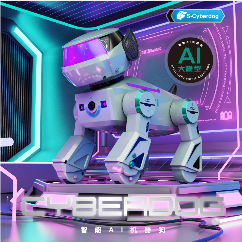 YDJ multi-functional programming singing and dancing remote control robot dog AI intelligent interactive question-and-answer mechanical dog children's toy