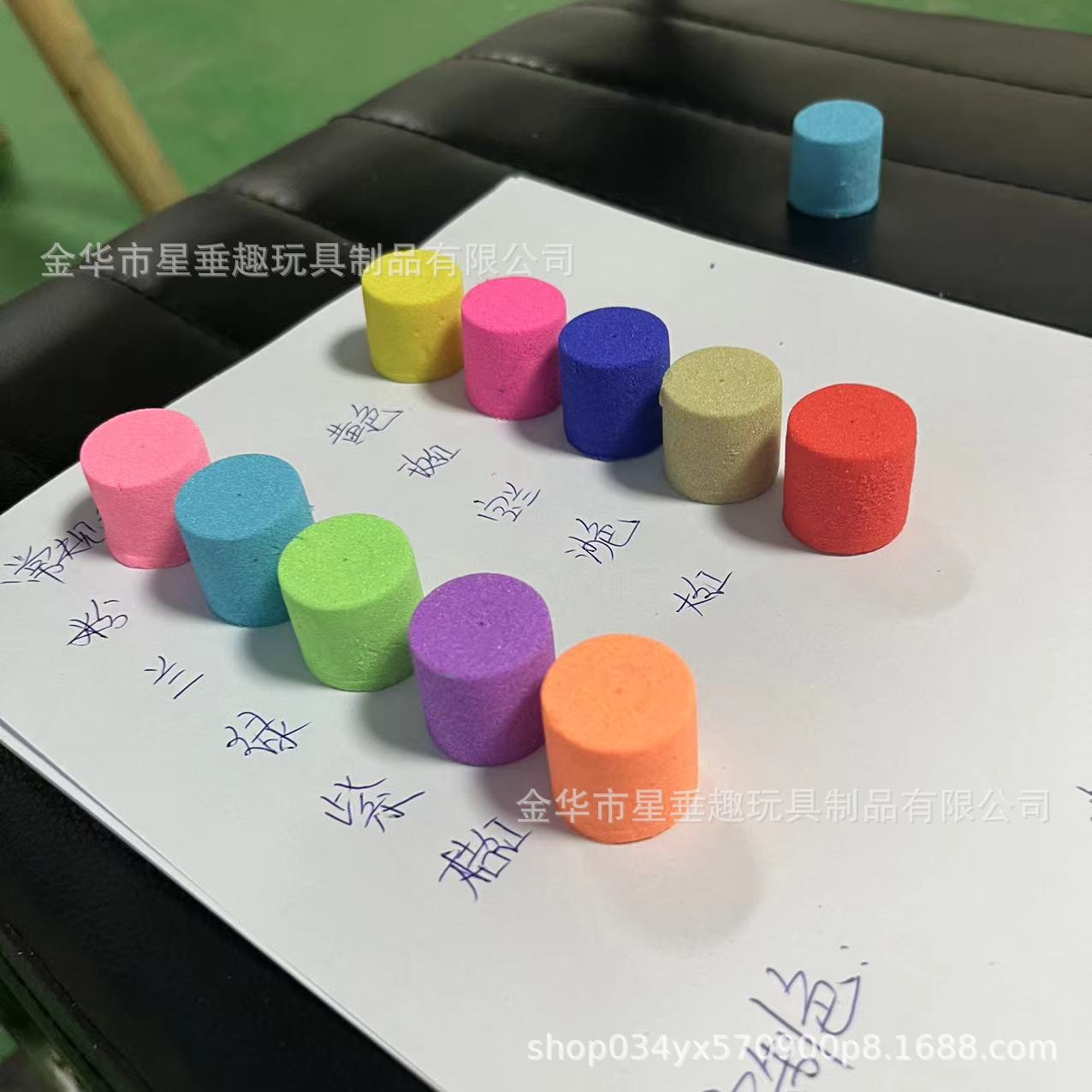 彩泥/粘土/儿童粘土/超轻太空泥/超轻粘土细节图