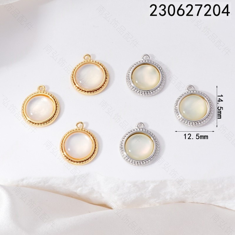 18K真金铜镀水滴月亮滴胶贝壳吊坠可爱小众圆形项链吊牌diy配件