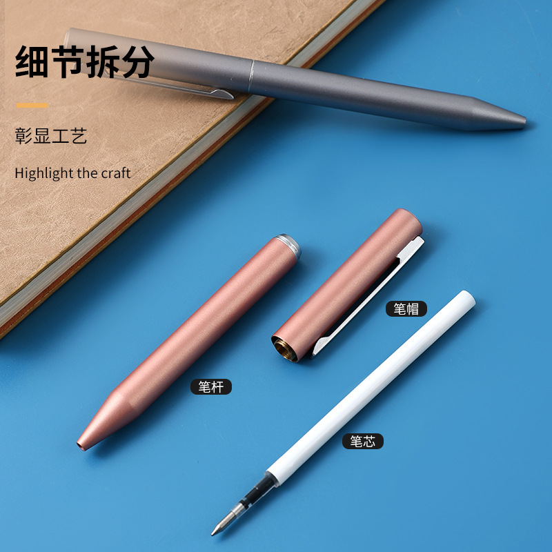 In stock: rotating gel pens, metal pens, student pens, office and business pens, signature pens, and ballpoint pens Specification drawing