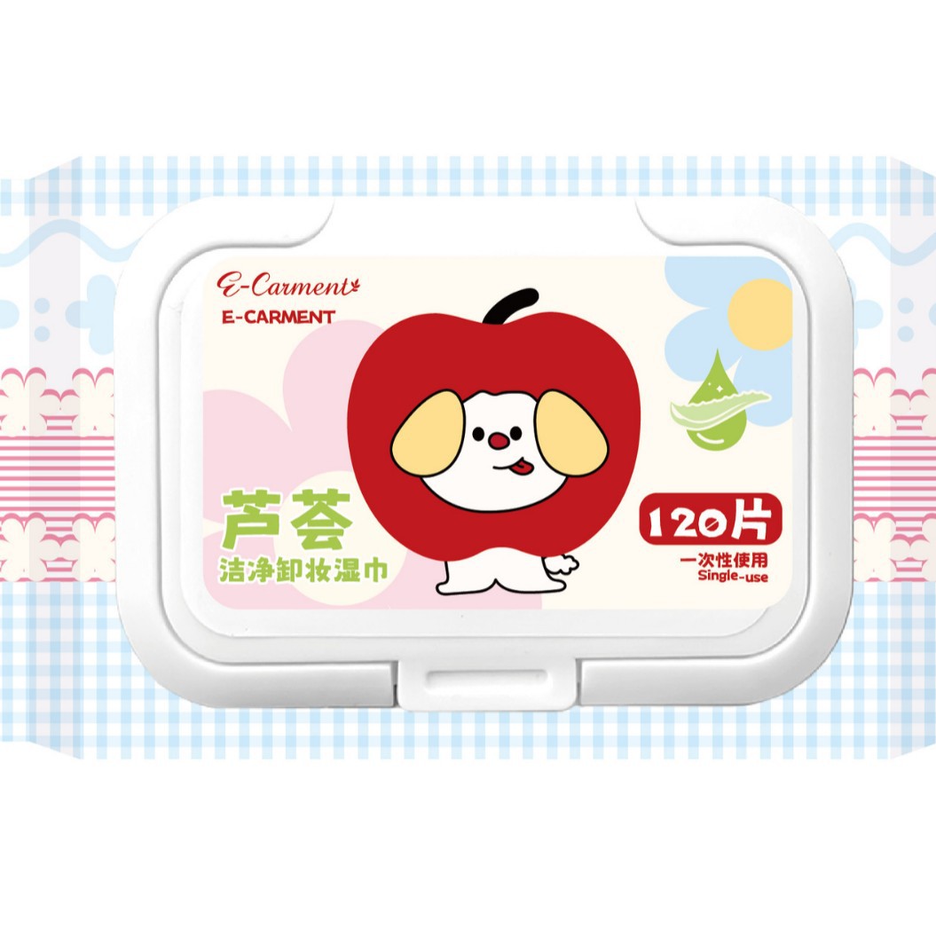 单片湿巾/卸妆湿巾/美甲洗甲棉片/省水美甲棉片白底实物图