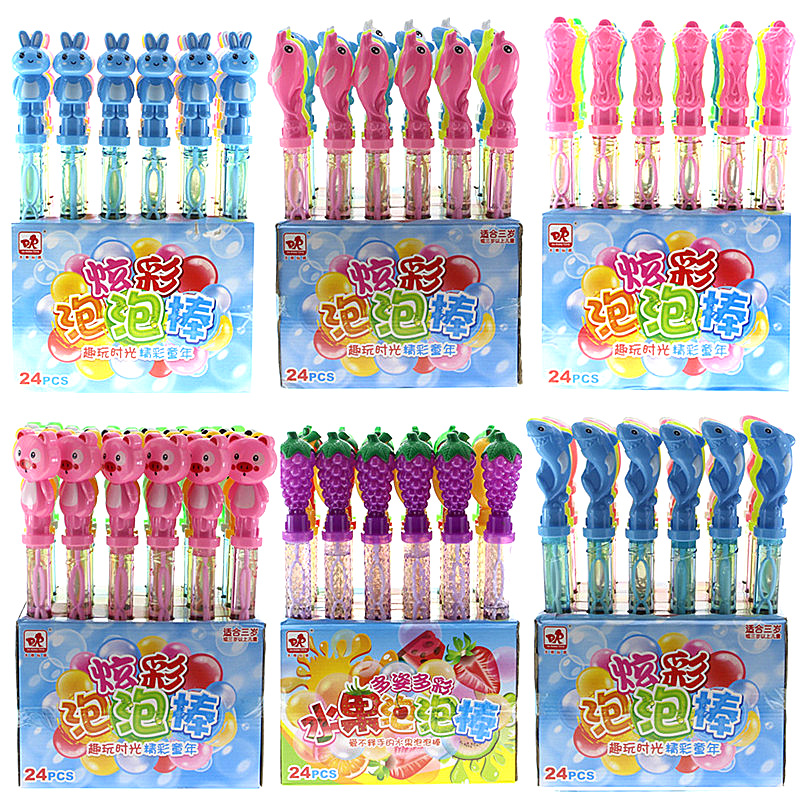 Factory direct sales of large children's bubble sticks, double-layer thickened bubble sticks, hot sales at street stalls, toy stores and supermarkets