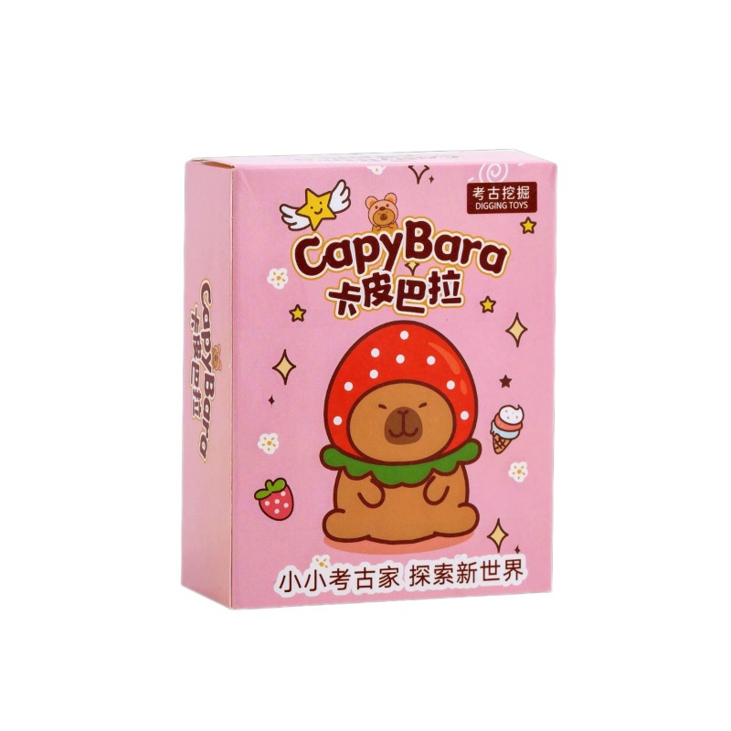 Kapi Bala Children's Archaeological Treasure Hunt, Educational Gypsum DIY Treasure Hunt Blind Box, Small Gift Activity Item Picture