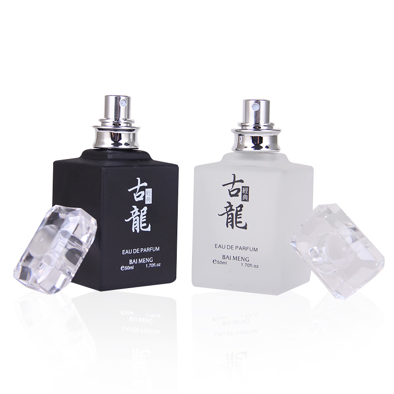 زجاجات العكولونيا الكلاسيكية التي تحتوي على عطر Item Picture