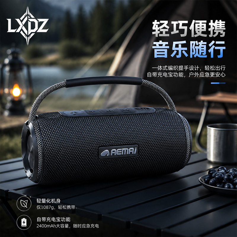 New B11 Cross-border outdoor Bluetooth key speaker, high-power subwoofer, dual speaker portable factory direct sales