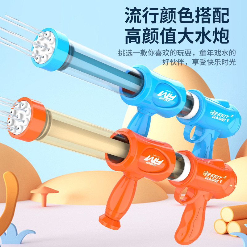 玩具/水枪儿童夏季沙滩/沙滩玩具/波波球/鸭子玩具捏捏乐细节图