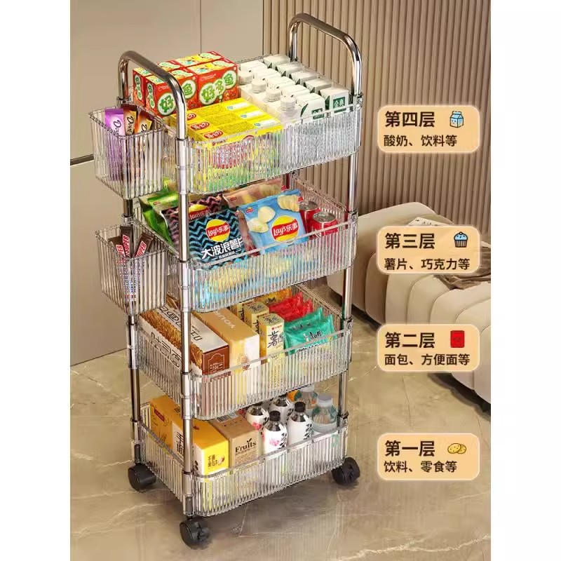 Acrylic snack cart, bedroom, bathroom, makeup storage rack, living room, floor-standing mobile storage, multi-layer storage Specification image