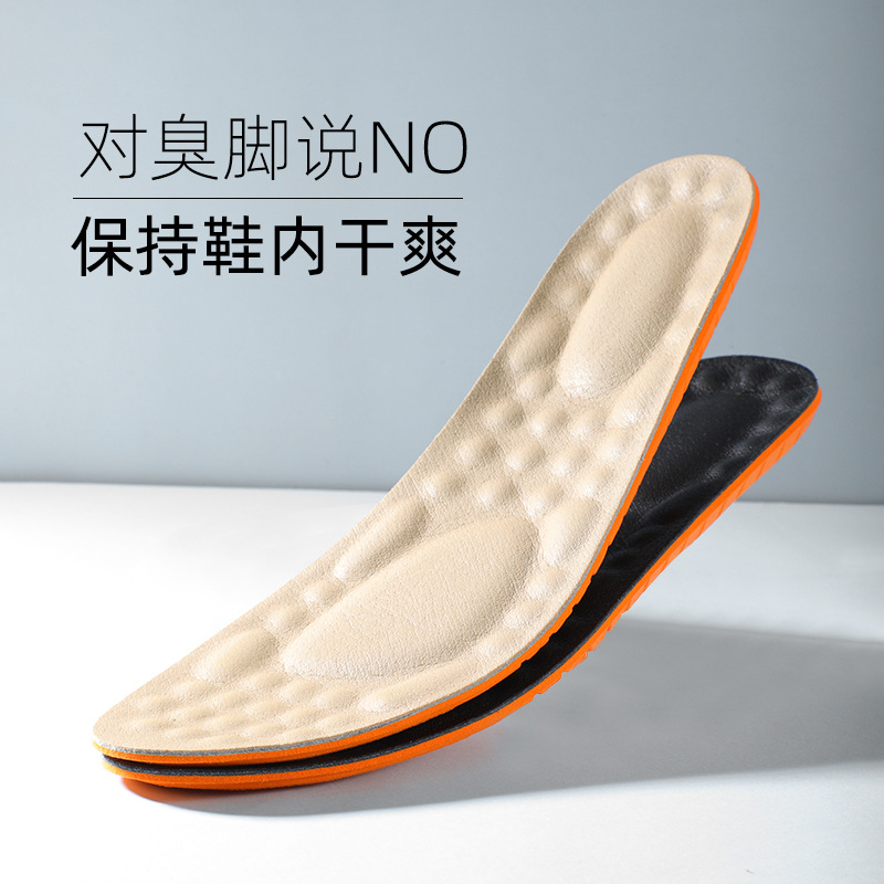 Leather insoles for men and women are breathable, sweat-absorbent, antibacterial, deodorizing, thickened for sports, highly elastic, shock-absorbing, soft, super soft and comfortable details Picture