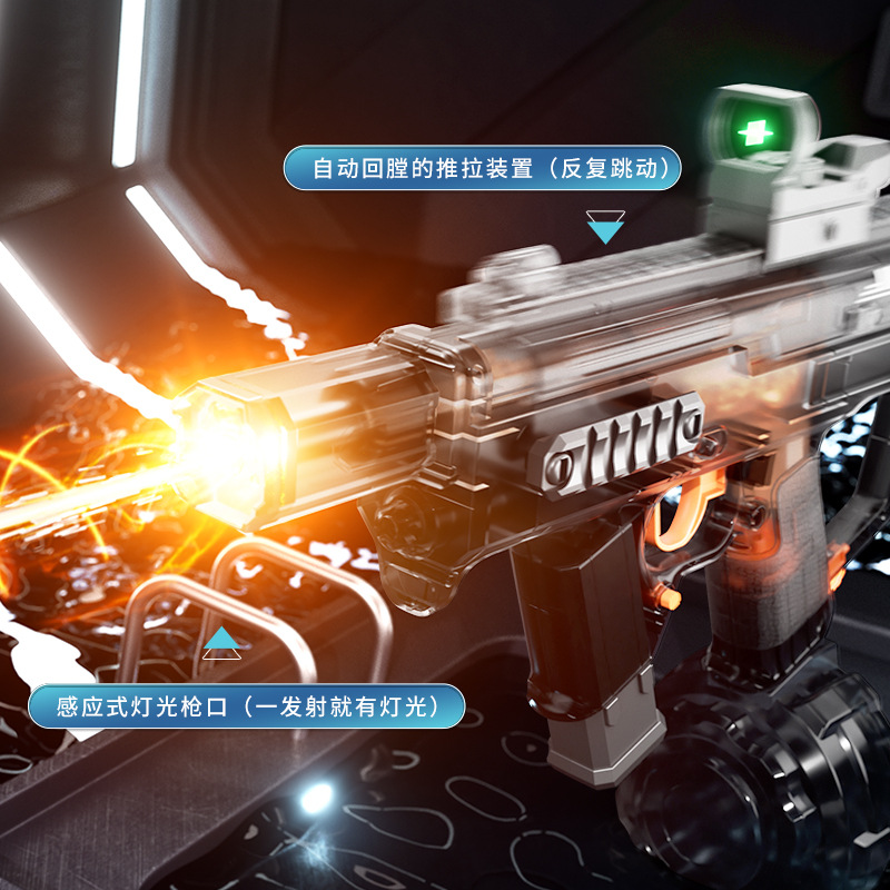 MK3 Fire Dance Water Gun toy: Large-capacity cool flash light linkage pulse self-priming electric continuous fire water gun details Picture