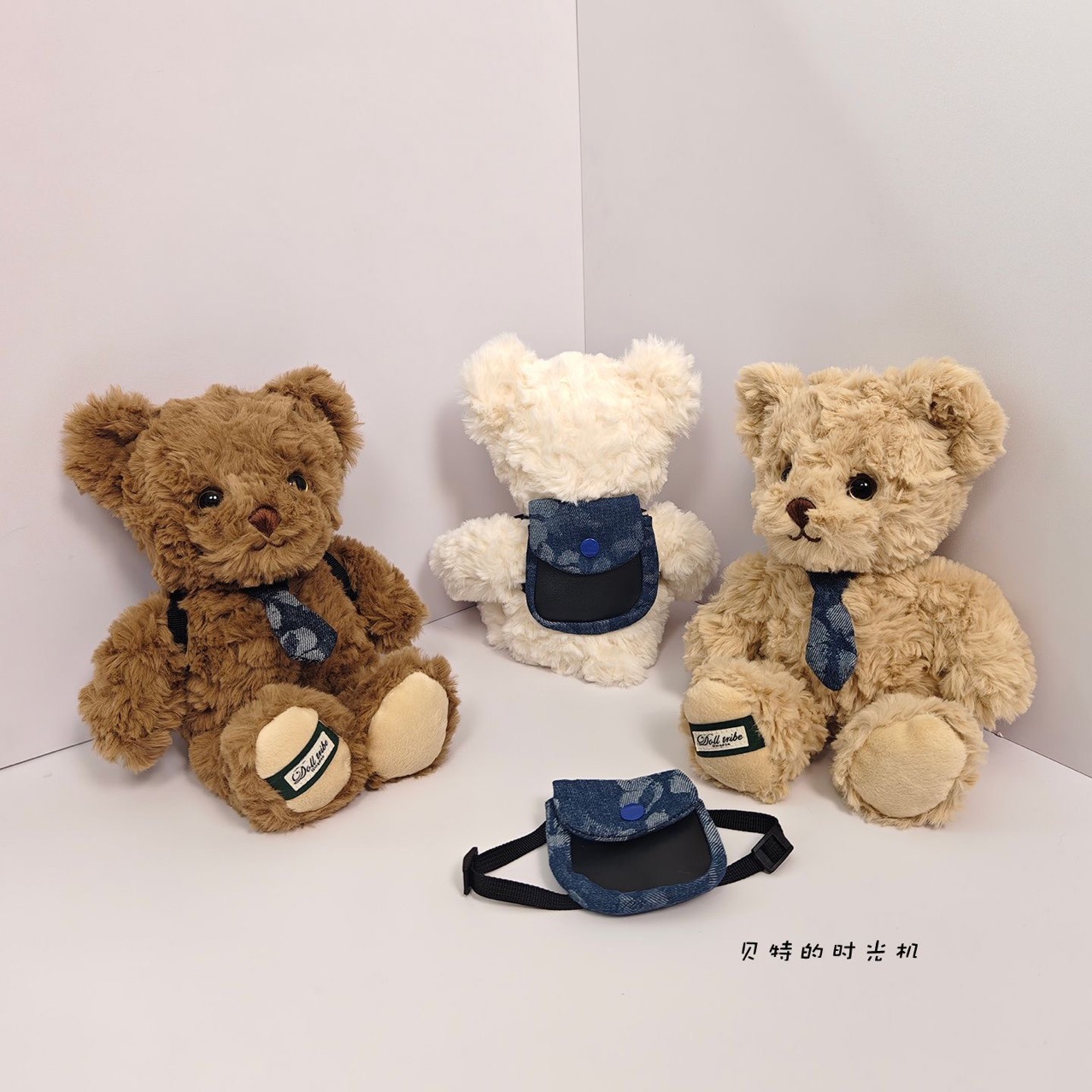 毛绒玩具/玩偶/批发毛绒玩具/定制毛绒玩具/潮流玩具产品图