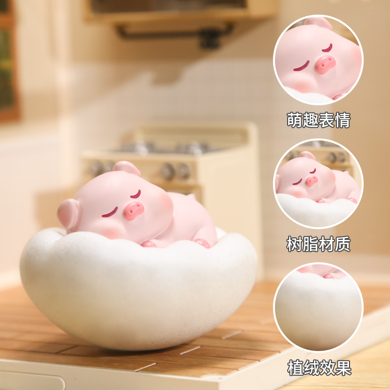云朵乐园摇摇可爱动物睡觉解压休闲办公室桌面摆件树脂工艺品批发