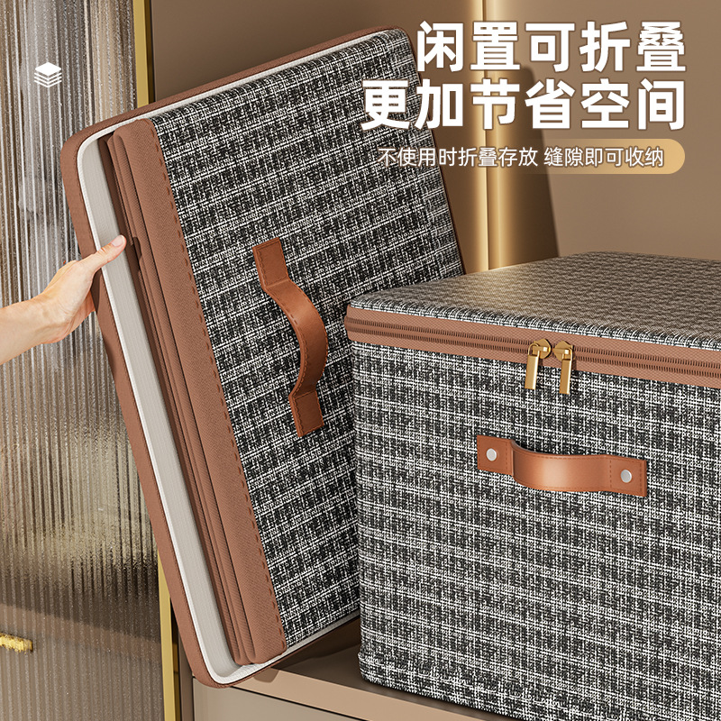 The Xiaoxiangfeng zipper storage box is a non-woven fabric clothing storage box that can be stacked and folded. It is a wardrobe organization wonder with a large capacity details Picture
