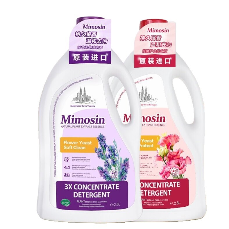 塑料瓶750ML/塑料瓶/塑料瓶pet/食品pet塑料瓶/塑料水壶白底实物图