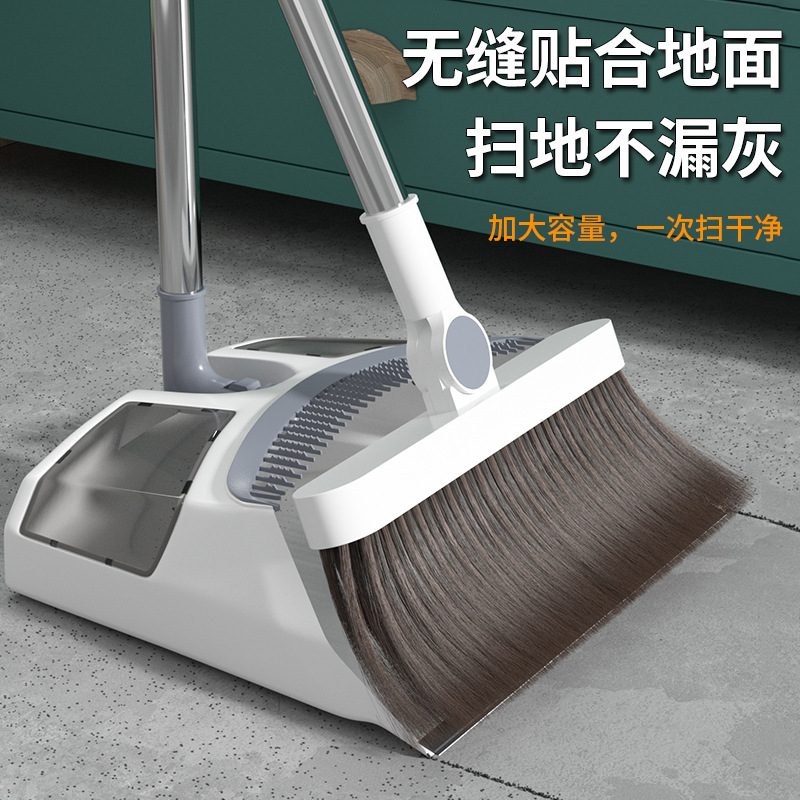 Foldable broom and dustpan set, a household sweeping wonder, non-stick hair broom, dustpan, large garbage shovel, broom